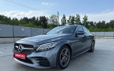 Mercedes-Benz C-Класс, 2019 год, 3 300 000 рублей, 1 фотография