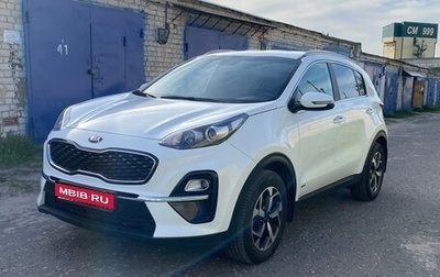KIA Sportage IV рестайлинг, 2018 год, 2 148 000 рублей, 1 фотография
