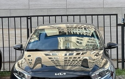 KIA Cerato IV, 2022 год, 1 799 000 рублей, 1 фотография