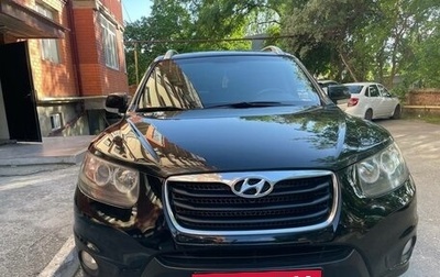 Hyundai Santa Fe III рестайлинг, 2010 год, 1 300 000 рублей, 1 фотография