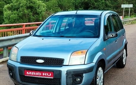 Ford Fusion I, 2008 год, 420 000 рублей, 1 фотография
