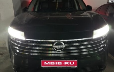 Nissan Pathfinder, 2024 год, 5 290 000 рублей, 1 фотография