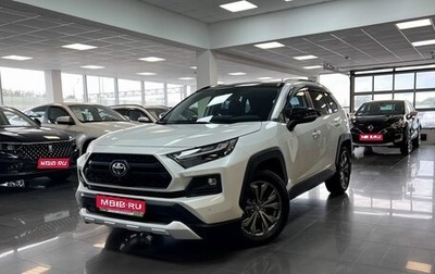 Toyota RAV4, 2023 год, 3 545 000 рублей, 1 фотография