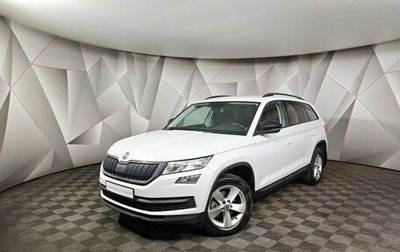 Skoda Kodiaq I, 2019 год, 2 409 150 рублей, 1 фотография