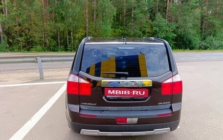 Chevrolet Orlando I, 2014 год, 1 050 000 рублей, 2 фотография