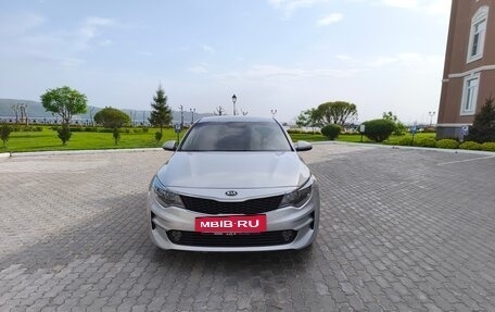 KIA Optima IV, 2017 год, 1 750 000 рублей, 2 фотография