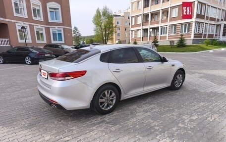 KIA Optima IV, 2017 год, 1 750 000 рублей, 6 фотография