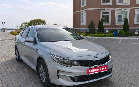 KIA Optima IV, 2017 год, 1 750 000 рублей, 3 фотография
