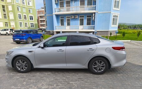 KIA Optima IV, 2017 год, 1 750 000 рублей, 10 фотография