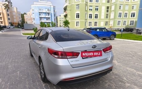 KIA Optima IV, 2017 год, 1 750 000 рублей, 8 фотография