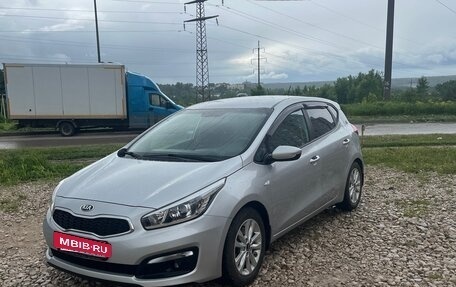 KIA cee'd III, 2016 год, 1 255 000 рублей, 2 фотография
