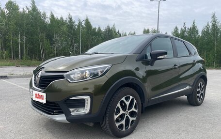 Renault Kaptur I рестайлинг, 2016 год, 1 350 000 рублей, 3 фотография
