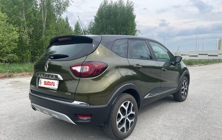 Renault Kaptur I рестайлинг, 2016 год, 1 350 000 рублей, 7 фотография