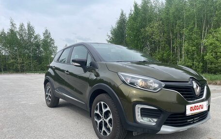 Renault Kaptur I рестайлинг, 2016 год, 1 350 000 рублей, 2 фотография