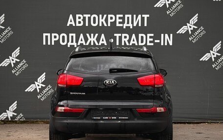 KIA Sportage III, 2015 год, 1 460 000 рублей, 6 фотография