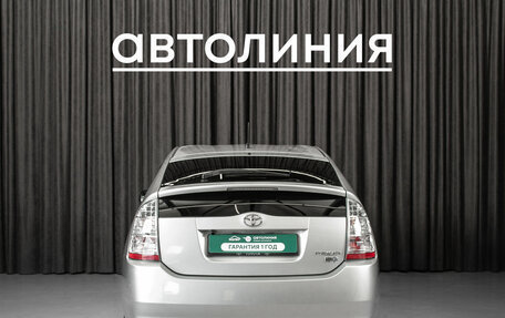 Toyota Prius, 2009 год, 899 000 рублей, 4 фотография