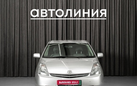 Toyota Prius, 2009 год, 899 000 рублей, 2 фотография