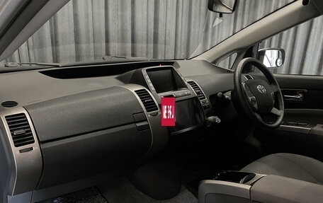 Toyota Prius, 2009 год, 899 000 рублей, 11 фотография