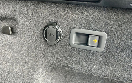 Skoda Kodiaq, 2024 год, 5 158 232 рублей, 24 фотография