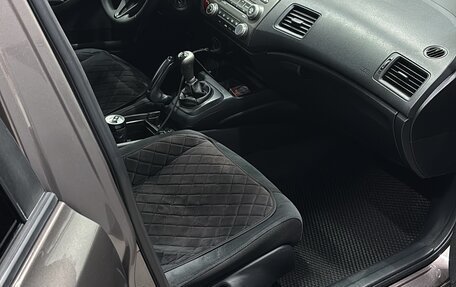 Honda Civic VIII, 2009 год, 900 000 рублей, 4 фотография