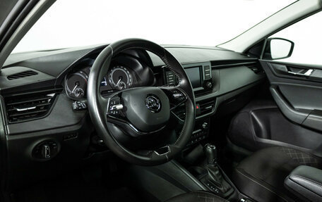 Skoda Rapid II, 2021 год, 1 837 950 рублей, 12 фотография