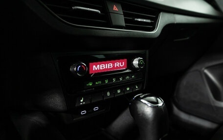 Skoda Rapid II, 2021 год, 1 837 950 рублей, 18 фотография