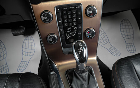 Volvo V40 II рестайлинг, 2014 год, 1 099 000 рублей, 18 фотография