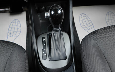 KIA Rio III рестайлинг, 2015 год, 1 279 000 рублей, 18 фотография