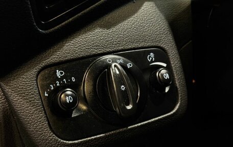 Ford Kuga III, 2014 год, 1 399 000 рублей, 9 фотография