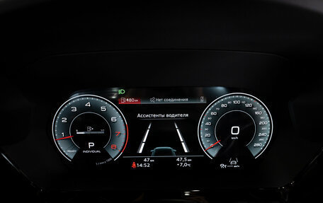 Audi A3, 2026 год, 3 950 000 рублей, 12 фотография
