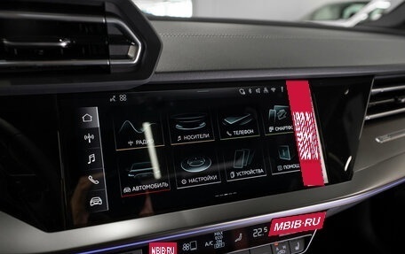 Audi A3, 2026 год, 3 950 000 рублей, 22 фотография