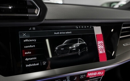 Audi A3, 2026 год, 3 950 000 рублей, 23 фотография