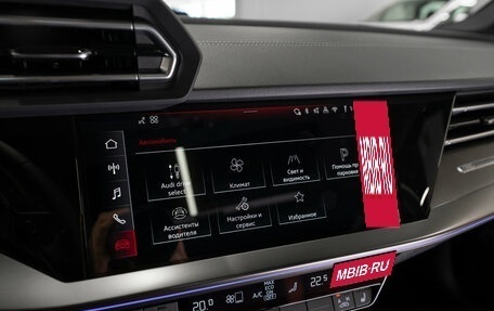 Audi A3, 2026 год, 3 950 000 рублей, 21 фотография