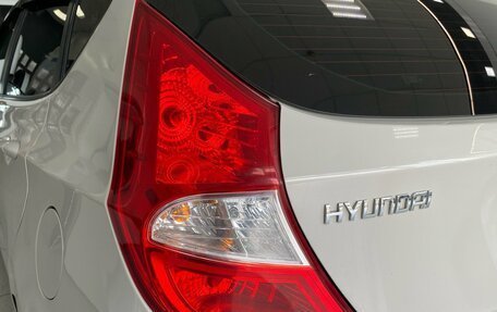 Hyundai Solaris II рестайлинг, 2015 год, 885 000 рублей, 9 фотография