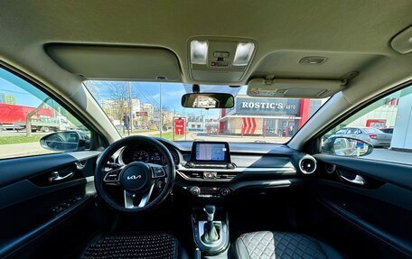 KIA Cerato IV, 2022 год, 1 799 000 рублей, 13 фотография