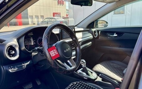 KIA Cerato IV, 2022 год, 1 799 000 рублей, 14 фотография