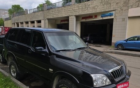 ТагАЗ Road Partner, 2009 год, 495 000 рублей, 3 фотография