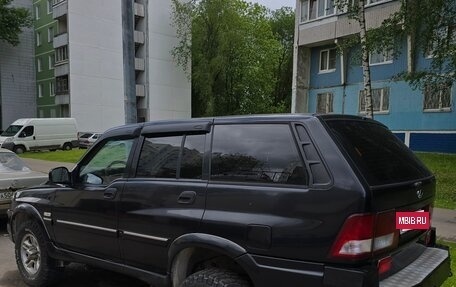 ТагАЗ Road Partner, 2009 год, 495 000 рублей, 7 фотография