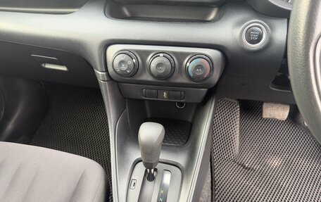 Toyota Yaris, 2020 год, 1 250 000 рублей, 21 фотография