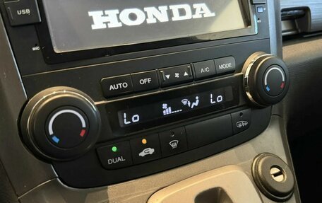Honda CR-V III рестайлинг, 2007 год, 940 000 рублей, 11 фотография