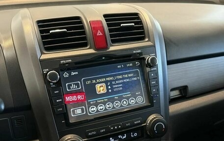 Honda CR-V III рестайлинг, 2007 год, 940 000 рублей, 12 фотография