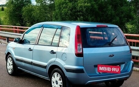 Ford Fusion I, 2008 год, 420 000 рублей, 4 фотография