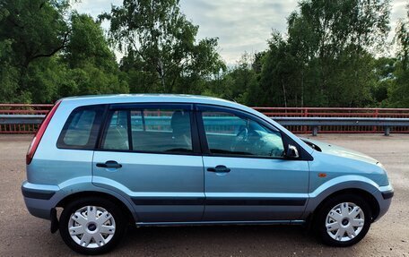 Ford Fusion I, 2008 год, 420 000 рублей, 6 фотография