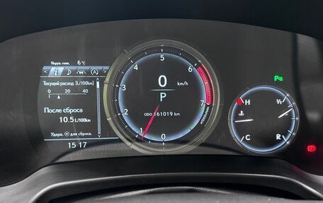 Lexus RX IV рестайлинг, 2015 год, 3 499 000 рублей, 11 фотография