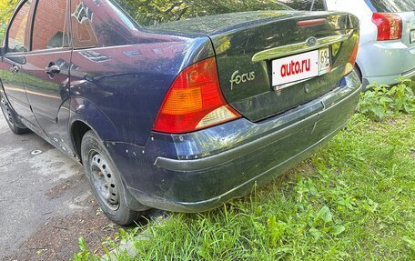 Ford Focus IV, 2004 год, 230 000 рублей, 5 фотография