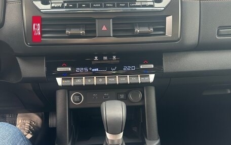 Mitsubishi L200, 2025 год, 5 680 000 рублей, 6 фотография