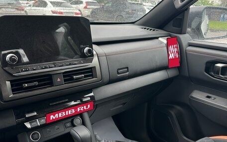 Mitsubishi L200, 2025 год, 5 680 000 рублей, 8 фотография