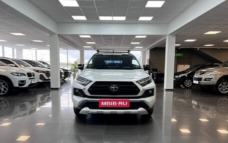 Toyota RAV4, 2023 год, 3 545 000 рублей, 3 фотография