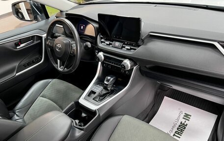 Toyota RAV4, 2023 год, 3 545 000 рублей, 14 фотография