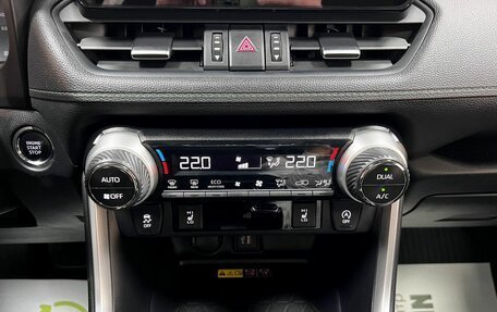 Toyota RAV4, 2023 год, 3 545 000 рублей, 25 фотография